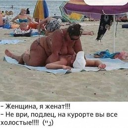 ���� �������, ����� - ��������� 16 ������� 2026