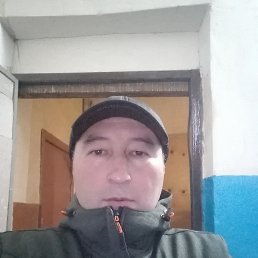 , 47,  ,  