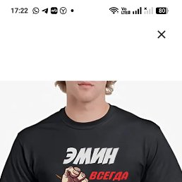 ���� ����, ������, 32 ���� - ��������� 2 ������ 2026