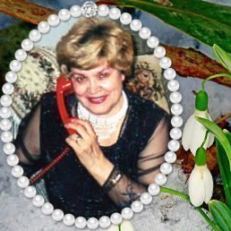 �������, ������, 84 ����