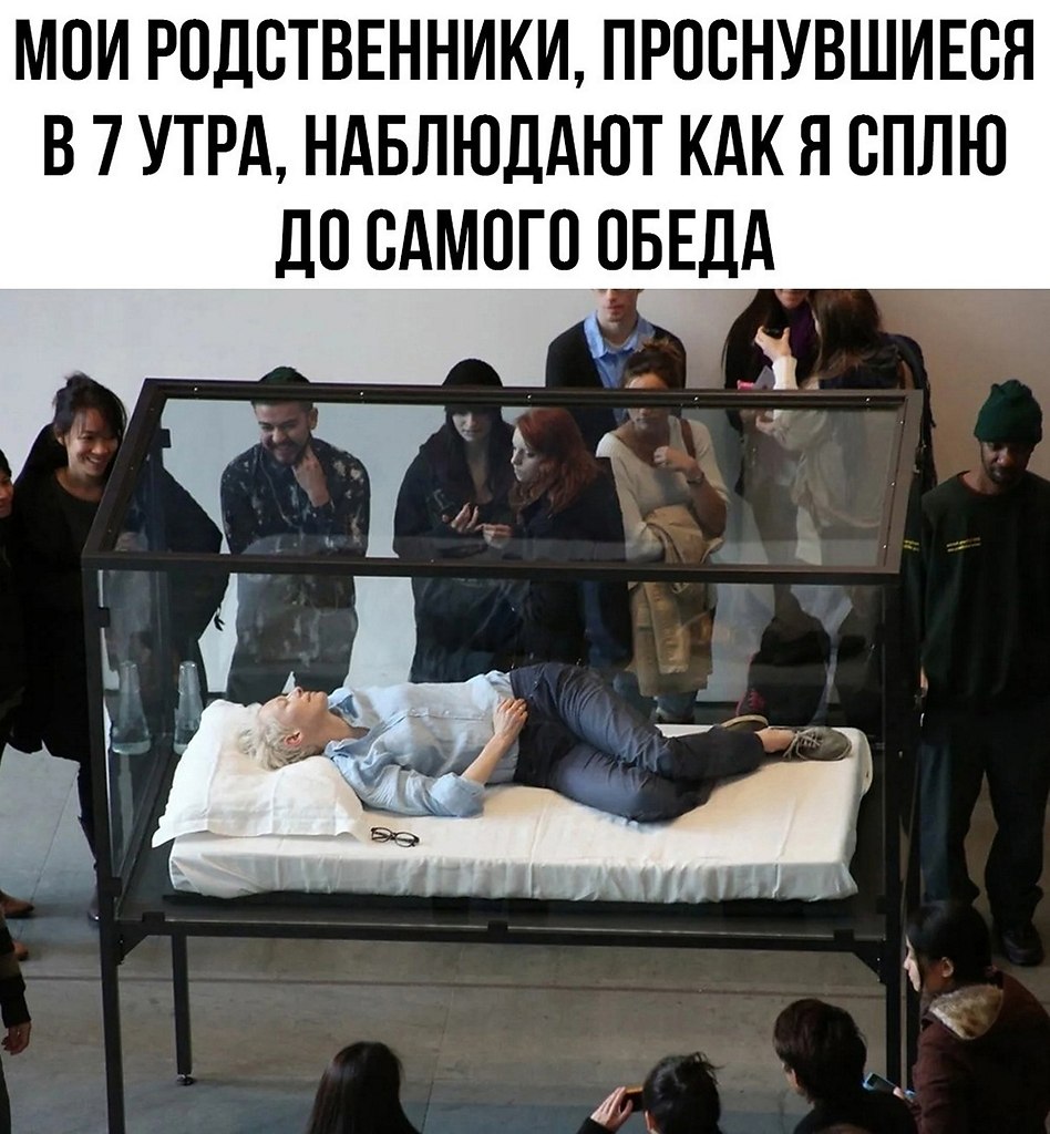 ? ,  ! - 11  2025  12:37