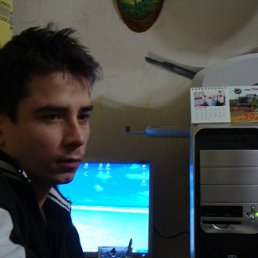 ����, 42 ����, �������