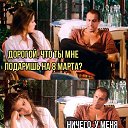 ���� ������, �������, 45 ��� - ��������� 9 ������� 2024