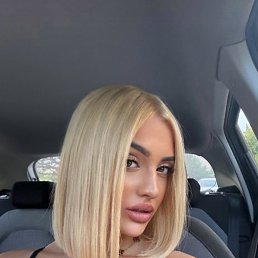 �����, ������