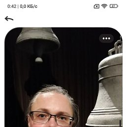 �������, 42 ����, ������������