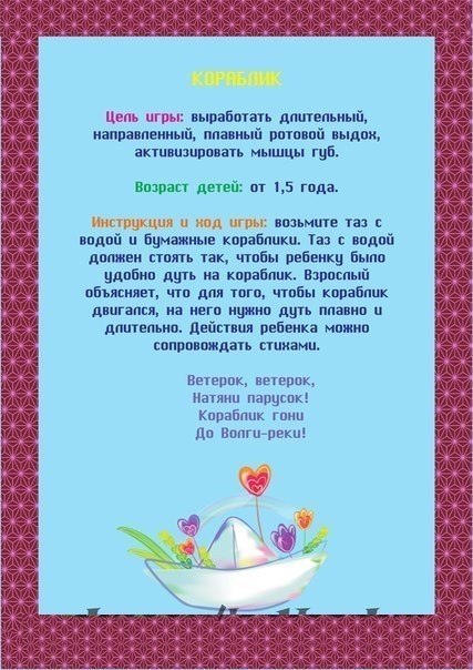 ����, ����������� ������� ������� - 8