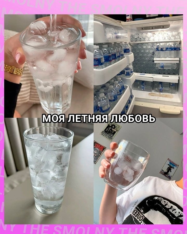        : - 2