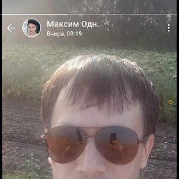 ������, �����-���������, 43 ����