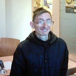 ����, 33 ����, �����-���������