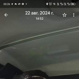  , , 45  -  26  2025