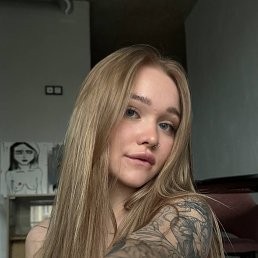 , 17, -