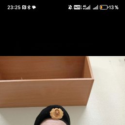 ���������, 24 ����, ����