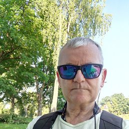Randar, �������