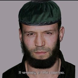 , 39, 
