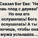 ���� ������, ���������, 57 ��� - ��������� 19 ����� 2024 � ������ ���� ����������