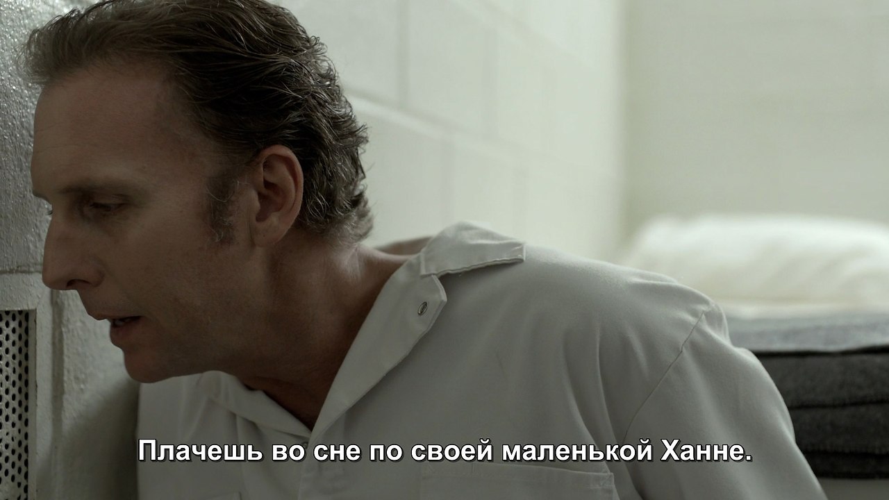 Rectify /  , 2013-2016.s01e06 - 3