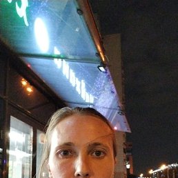 �����, 41 ���, ������