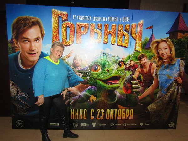   - 12  2025  20:48 - 4