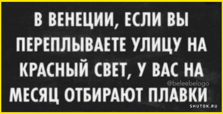  - 9  2024  20:40