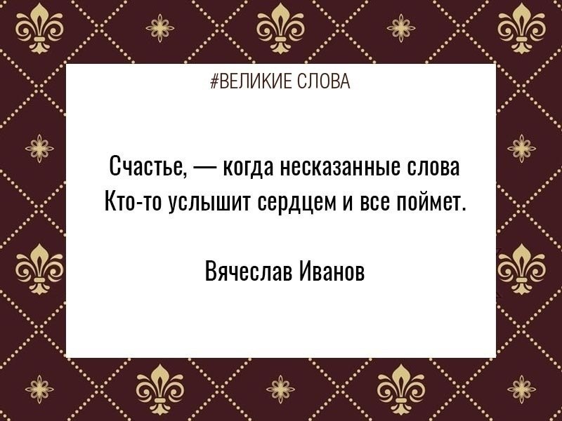   | ,    - 9  2025  20:05