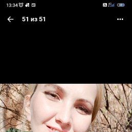 , 33 , 