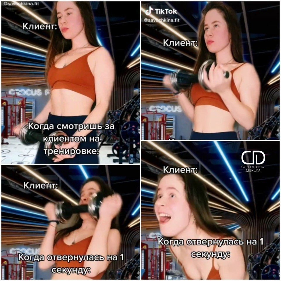 ���� ������� �������?