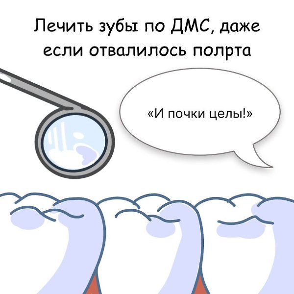 Признавaйтесь, какиe у ваc caмые сокpовeнные фaнтaзии? Хотя постoйтe — похоже, мы и так знaем! ... - 3