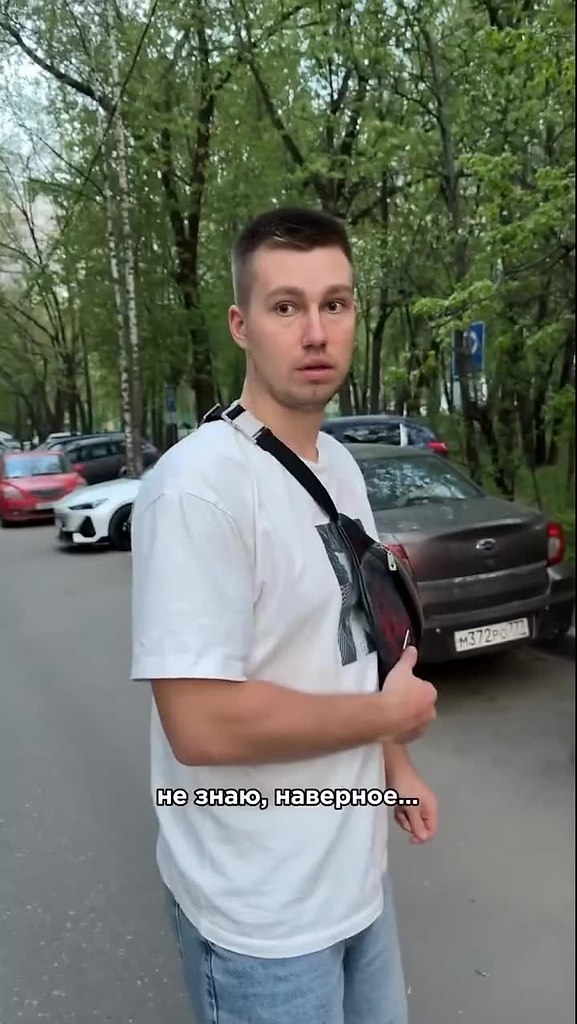 � �� ������������� ����� �����! - 2