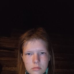 , 21,  