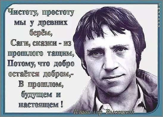 Всё будет хорошо! - 29 сентября 2025 в 17:43