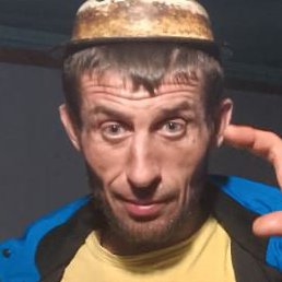 ����, �����������, 35 ���