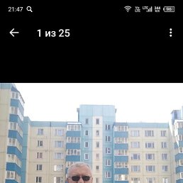 , 61, -