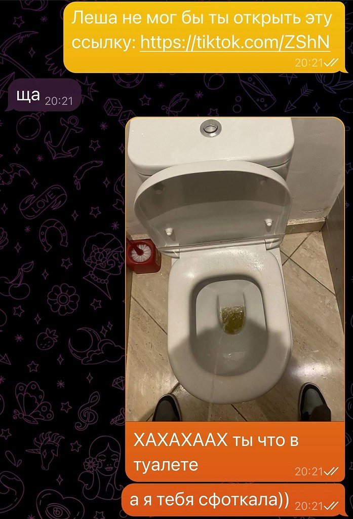     - 11  2025  23:18