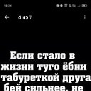  , , 31  -  2  2025    