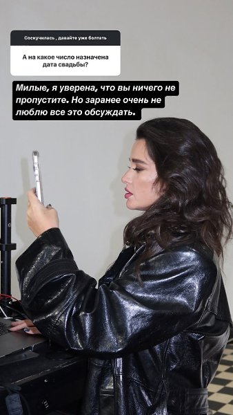 Скоро свадьба! Ксения Бородина и Николай Сердюков подали заявление в ЗАГС.Телеведущая познакомилась ... - 2