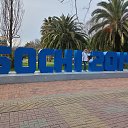 ���� �������, �������� - ��������� 6 ������� 2025 � ������ ���� ����������