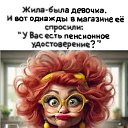 ���� ����, ������, 72 ���� - ��������� 6 ��� 2025 � ������ ������