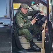 ��������, , �����������