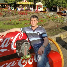 ������, 49 ���, ���������