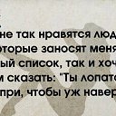 ���� �����, ������, 65 ��� - ��������� 17 ������� 2025