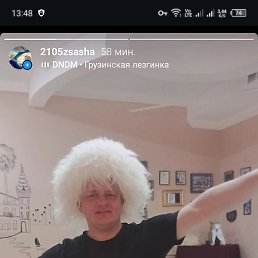 , , 35 