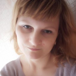 �������, �����, 44 ����