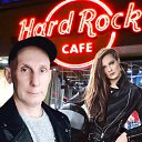 ���� = Igor =, ������ - ��������� 1 ����� 2026 � ������ ���� ����������