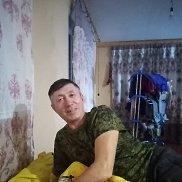 , 53 , 