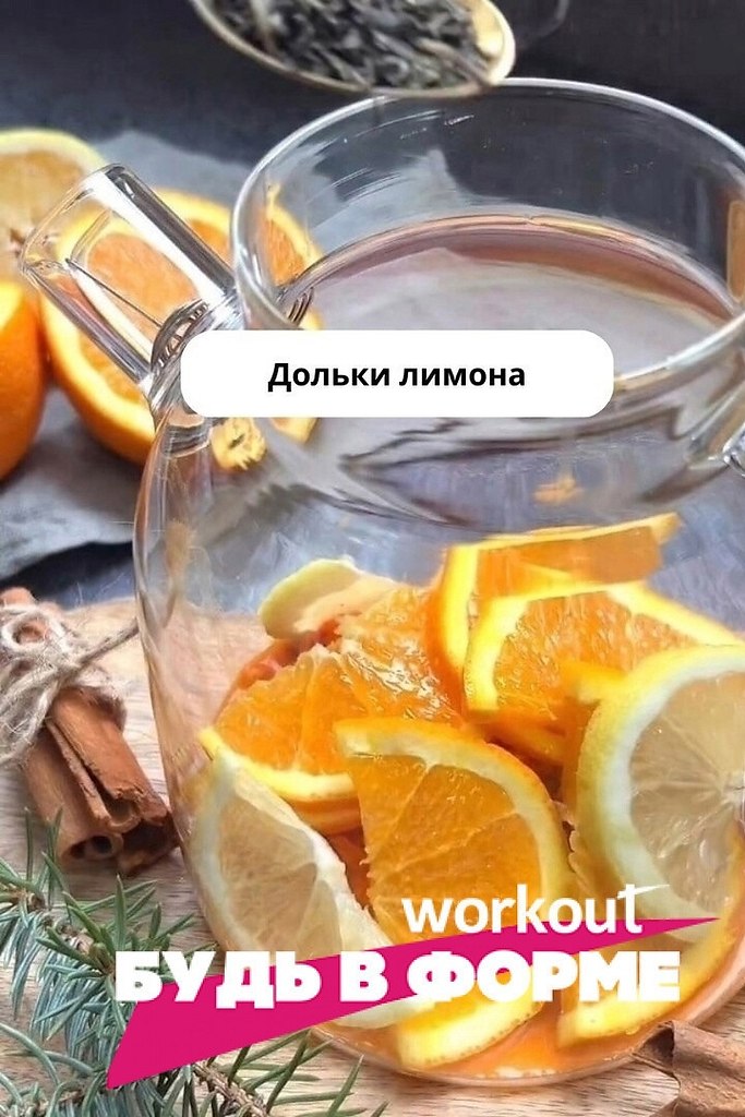       - 3