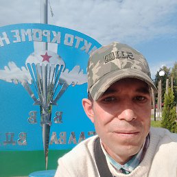 , 38 , 