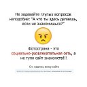 ���� Andrei, ������ - ��������� 5 ����� 2026 � ������ �1�