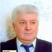 ������, 67 ���, ���