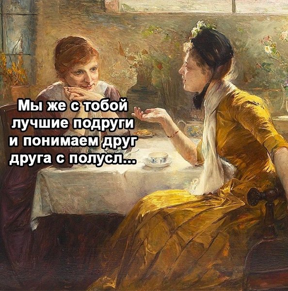   - 23  2025  03:04