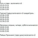  ,  -  18  2025    